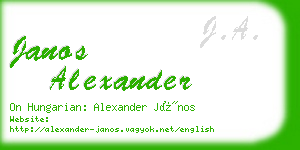 janos alexander business card